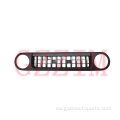 FJ Cruiser 2007-2020 Front Grille Middle Grille